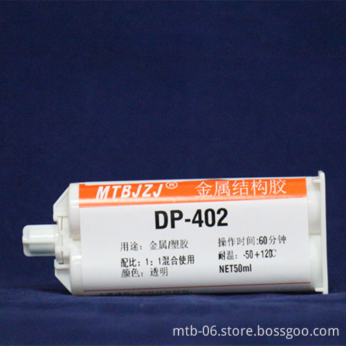 Liquid Metal Structural Adhesive for Caremics